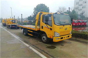 雁江区附近24小时救援车电话