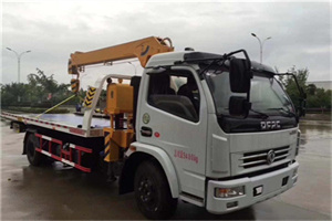 雁江区24小时道路救援服务