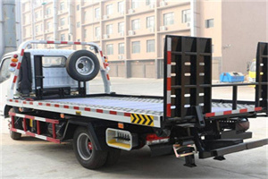 雁江区24小时道路救援电话