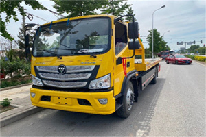 雁江区汽车救援头像