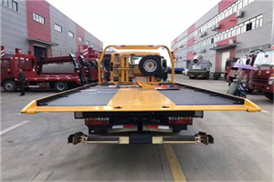 雁江区附近汽车救援服务