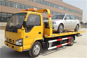 雁江区道路救援一般怎么收费