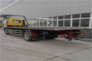 雁江区24小时公路救援电话