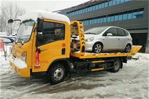 雁江区附近道路救援服务