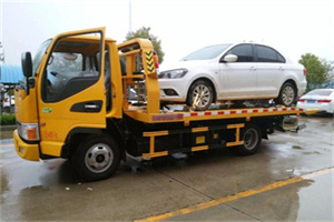 雁江区附近拖车救援24小时服务热线